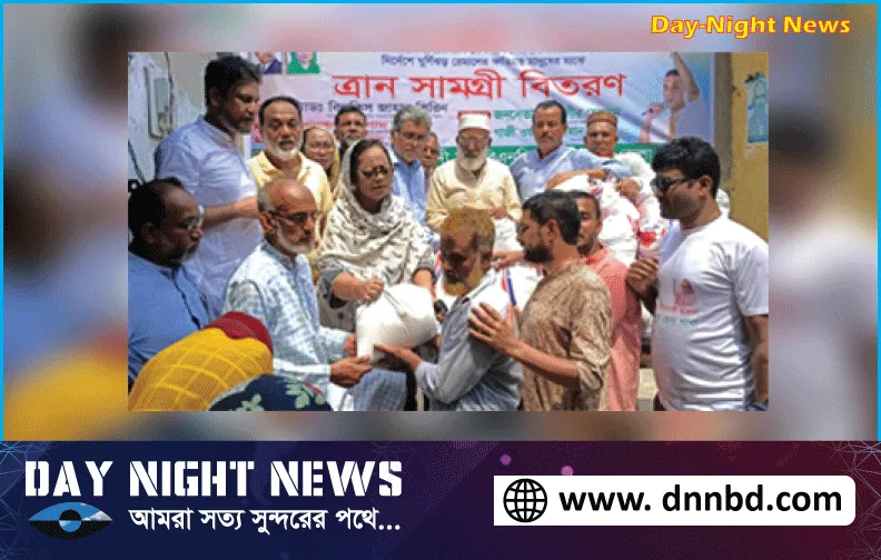 পিরোজপুরে ৫ শতাধিক পরিবারের মাঝে বিএনপির ত্রাণ সামগ্রী বিতরণ